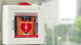Defibrilator